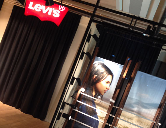 Levis