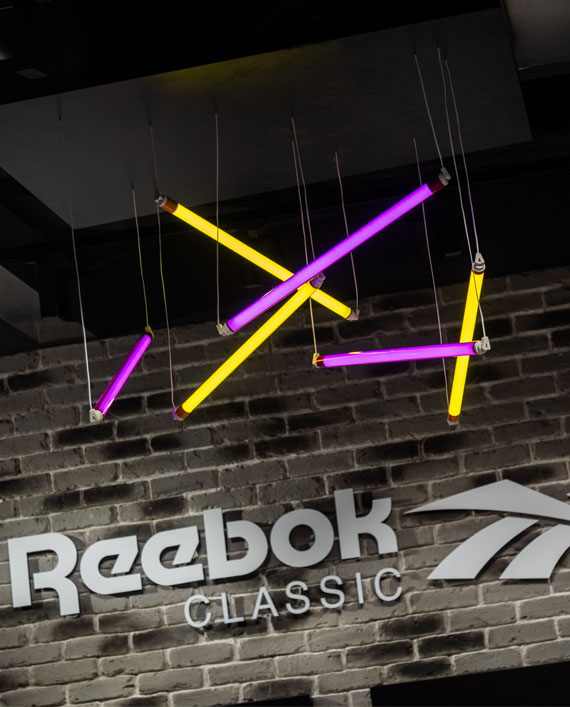 Reebok Aztrek 93