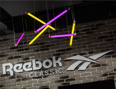 Reebok Aztrek 93
