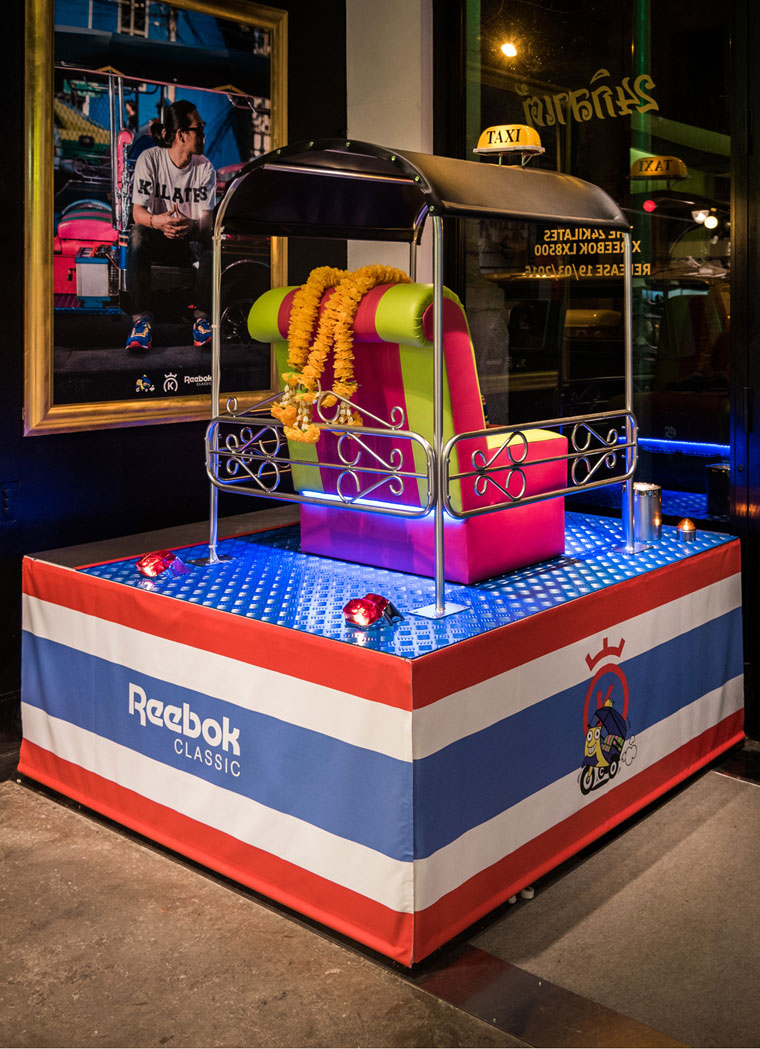 Reebok Bangkok