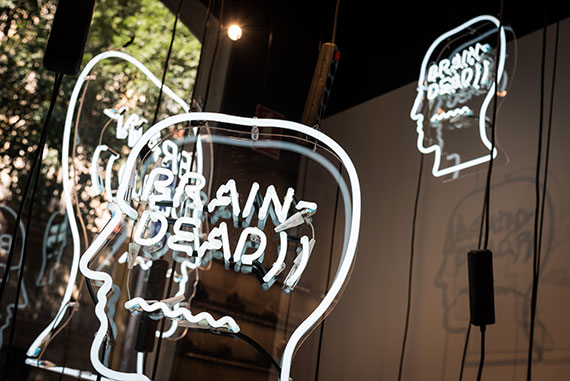Vault Brain Dead